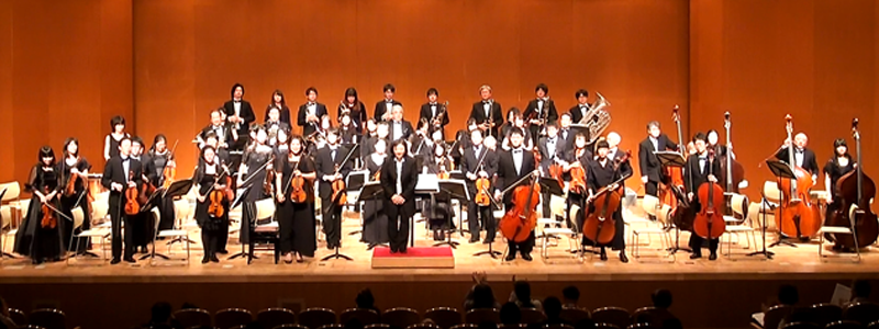 学園都市交響楽団